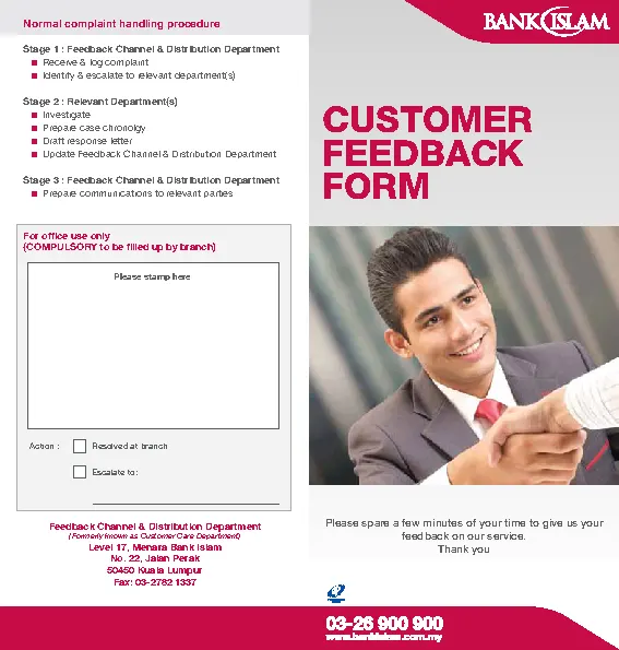 Banking Customer Feedback Form