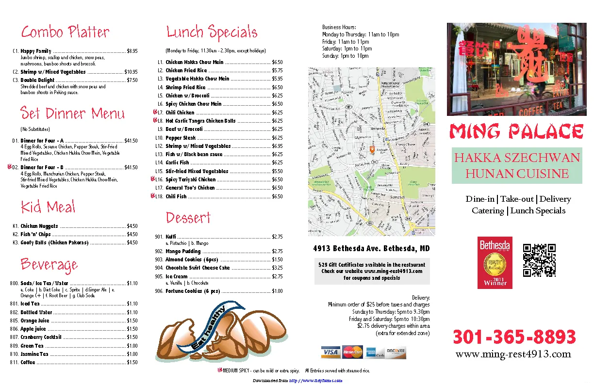 Carryout And Takeout Menu 2