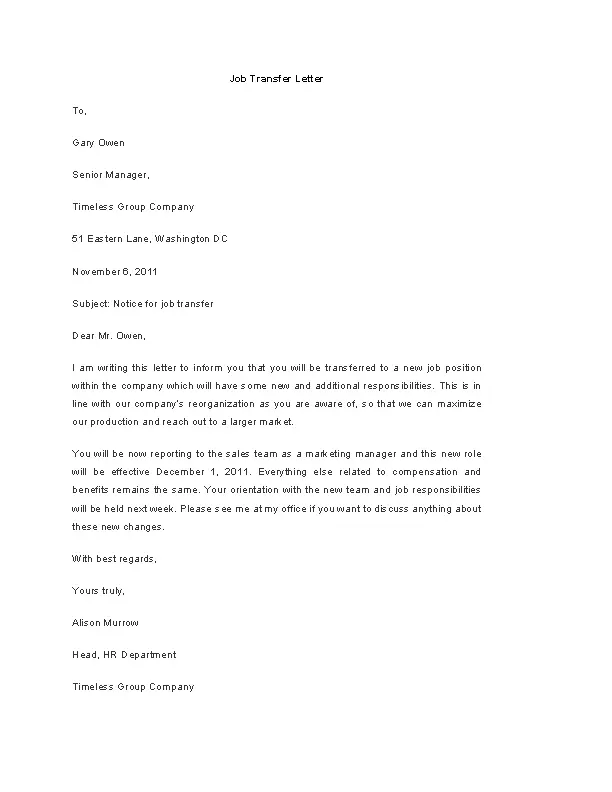 Job Transfer Letter Template(1)