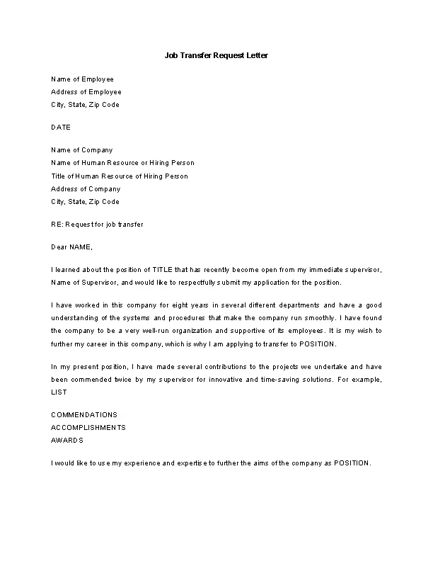 Job Transfer Request Letter Template