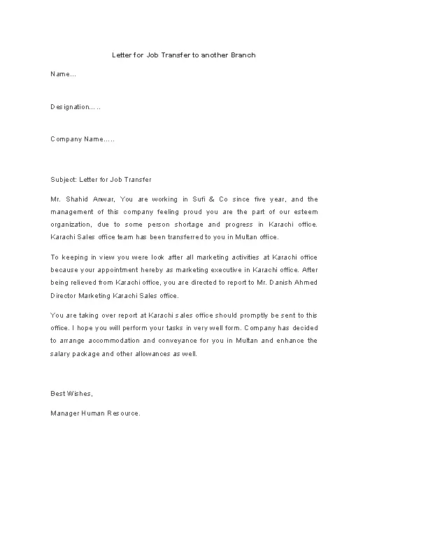 Letter For Job Transfer To Another Branch