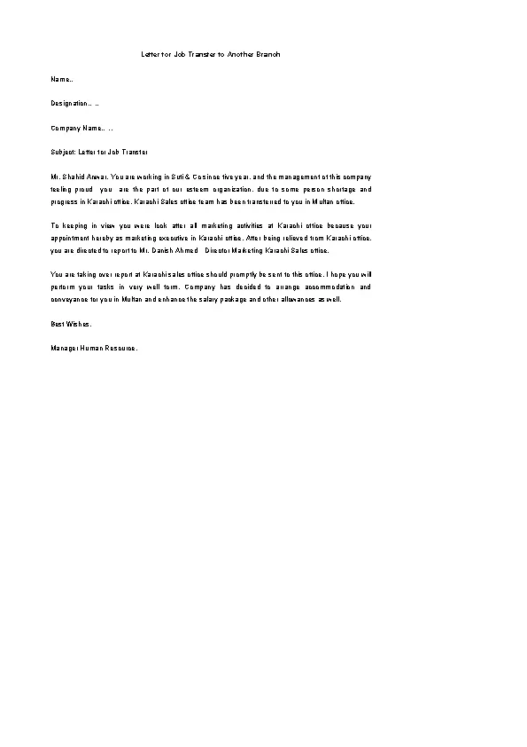 Printable Letter For Job Transfer To Another Branch