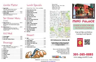 Forms Carryout And Takeout Menu 2
