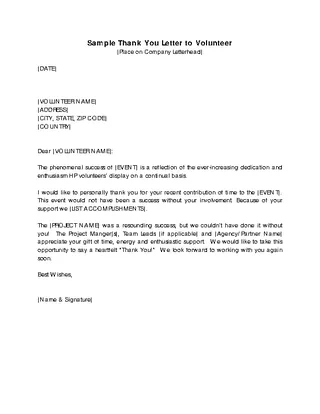 Forms Corporate Thank You Letter