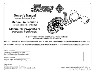 Huffy Owners Manual Sample