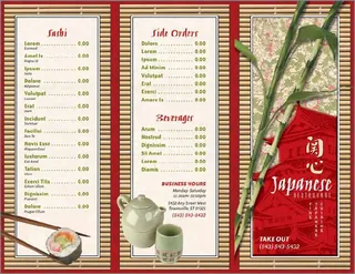 Forms Japanese Restaurant Take Out Brochure Template