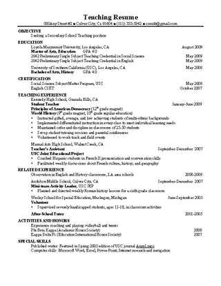 Forms sample-resume-teaching1