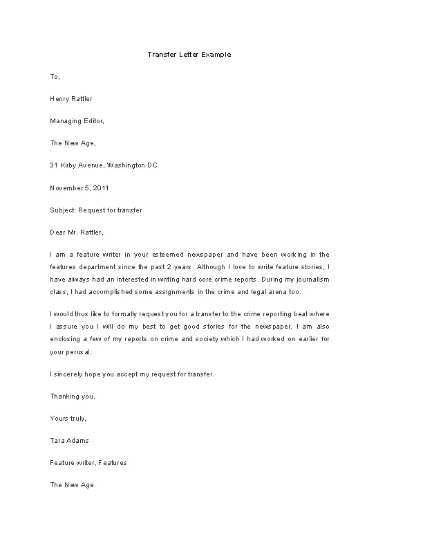 Transfer Letter Example Template