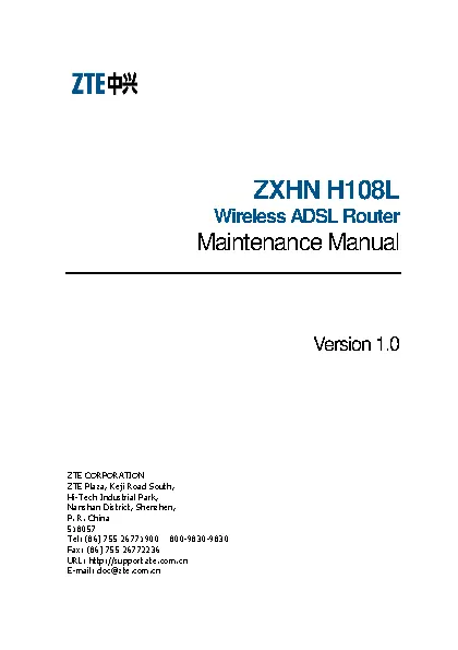 Zte Maintenance Manual Sample Fillable PDF Form